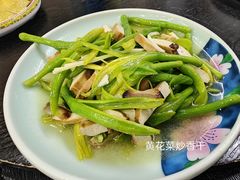 -绍兴名菜馆(可乐路店)