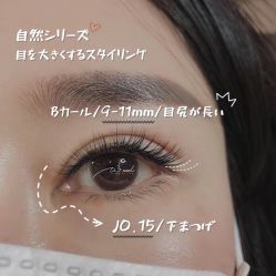 -U3美甲