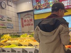 -醉人椒麻辣香锅(上地华联店)