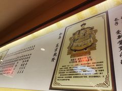 -红红烤鸭店(西单店)