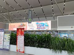 -太原武宿国际机场