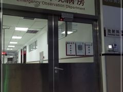 -中国中医科学院西苑医院(本部)