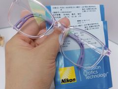 -罗伯特眼镜·蔡司官方授权(罗湖国贸店)