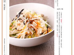 杭州八宝菜-香浙汇(望京店)