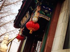 门面-仿膳饭庄(天安门店)