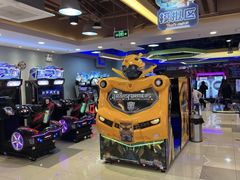 -汤姆熊欢乐世界(正大店)