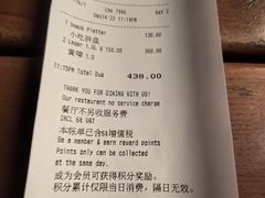 -宝莱纳餐厅(滨江店)