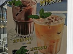 -Manner Coffee(IFS一楼店)