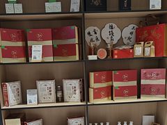 -金蚁康•经络调理•肩颈按摩(三山街店)