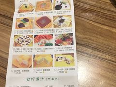 菜单-粤港餐厅(禹州商业广场店)