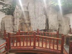 -鲁城往事(游客中心店)