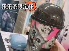 -LELECHA乐乐茶(王府井喜悦店)