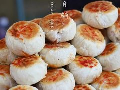 -长发西饼(临顿路店)