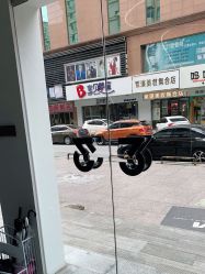 -M造型