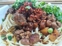 -丁记面馆(凤凰店)