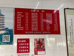 -老赵面店(大西路店)