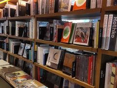 -茑屋书店(天目里店)