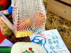 -广州保利时光里(建设大马路店)