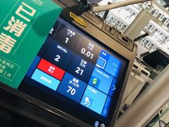 -OXYGYM 奥美氧舱运动中心(朝阳大悦城店)