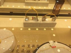 -老庙黄金(龙之梦购物公园店)