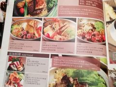 菜单-东京和食 Sun with AQUA