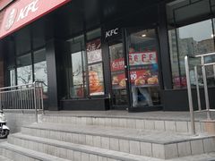 门面-肯德基(安定门店)