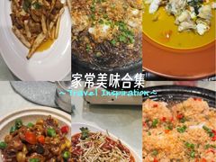 -小碗大胃(福久源新天地店)