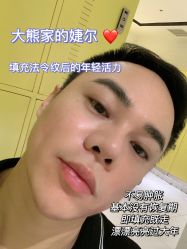 -南宁华美医疗美容医院