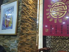 -宋记便宜坊(二七店)