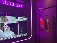 -星聚会KTV X Party(上海真如中海环宇城店)