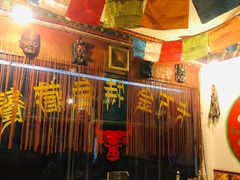 -卡万金特色藏餐