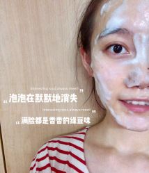 -谷雨官方旗舰店