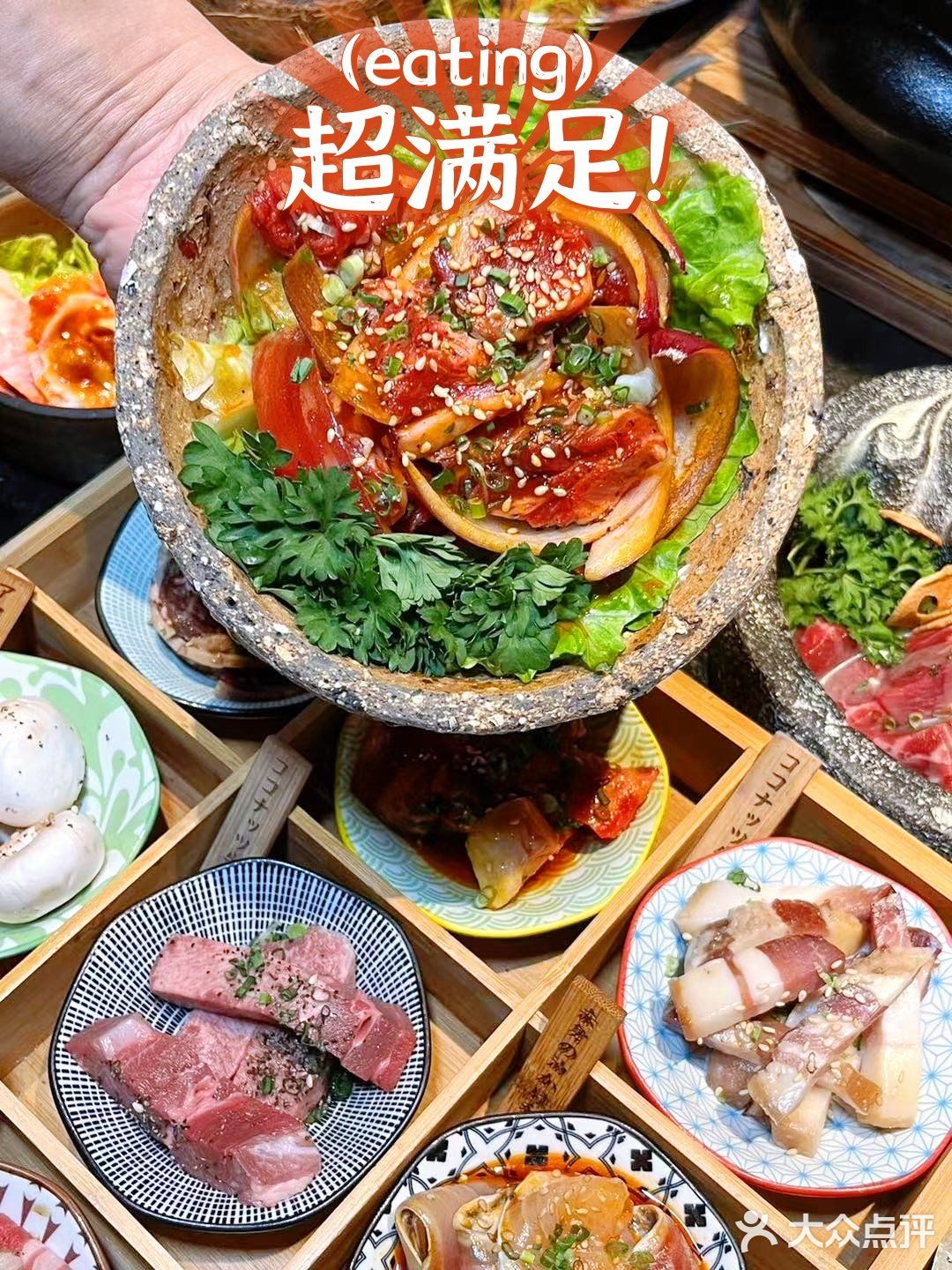 我吃过最“荒唐”好吃的烤肉🤩