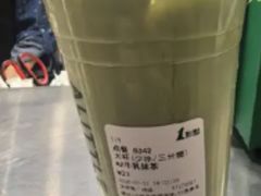 -1点点(大华第一坊店)