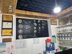 -阿叶羊杂碎(前进街店)