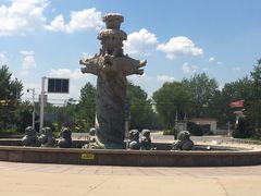 -南戴河国际娱乐中心