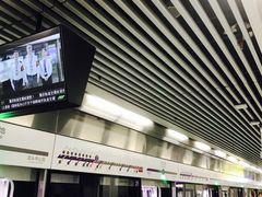 -红土地(地铁站)