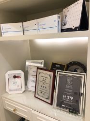 点击看大图 -昆明梦想医疗美容医院
