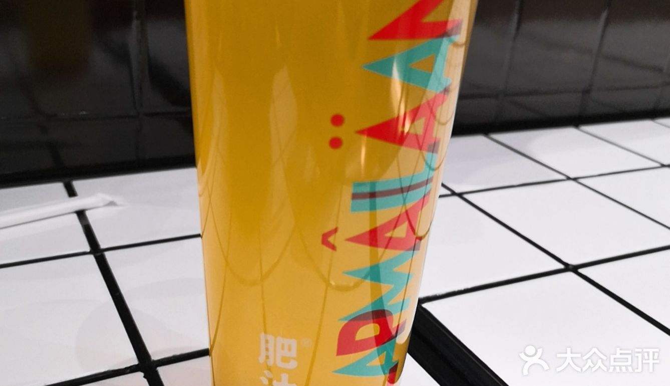 招牌炸酱米线_肥汁米蘭世纪汇店