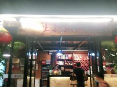 -生态苑农庄(十里画廊遇龙河店)