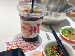 -陈记顺和潮汕牛肉火锅(番禺迎宾大道店)