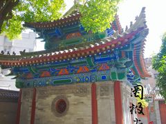 -罔极寺
