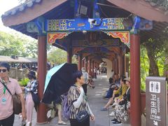 -丰都鬼城名山景区