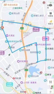 -迪卡侬(沙河店)