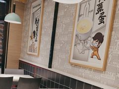 -真功夫(莲塘店)