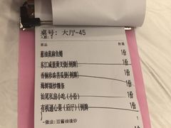 -东江海鲜大排档·潮汕菜·砂锅粥