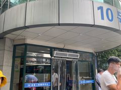 -浙江大学医学院附属第二医院眼科中心