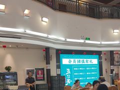 -五谷芳乳鸽王(海景店)