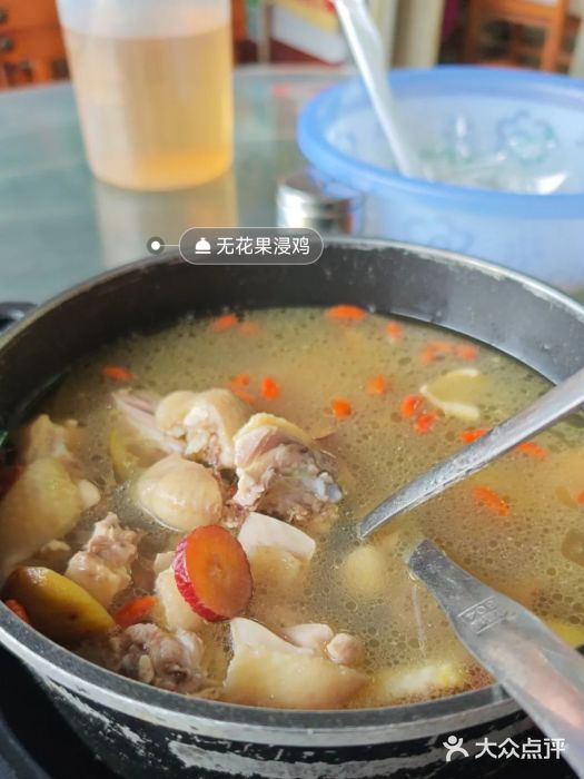 盛得农家美食·无花果浸鸡·古法烧鸡·竹筒饭(白水寨森林海店)图片