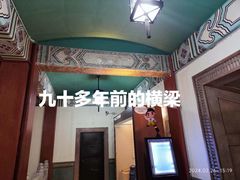-广州中山纪念堂